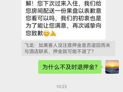 -长沙金源阳光酒店(五一广场贺龙体育馆店)
