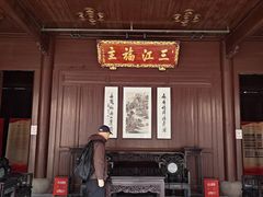 -钱业会馆
