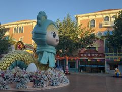 -青岛方特梦幻王国