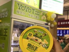 -上海市长春食品商店(淮海中路店)