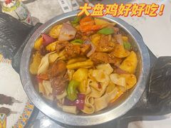 -丝路香妃清真餐厅·新疆菜