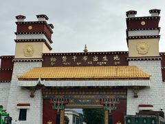-松赞干布出生地