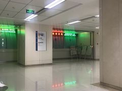 -民航总医院