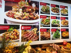 菜单-必点海鲜·鲅鱼水饺(鞍山西道店)