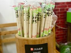 -老兵牛蹄店(下沙店)