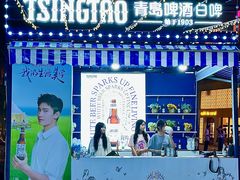 -深圳龙华星河COCO City(民治店)