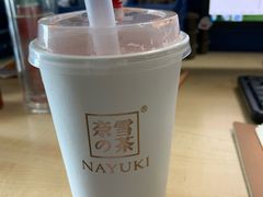 -奈雪的茶(国金中心店)