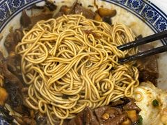 -沪西老弄堂面馆(定西路店)