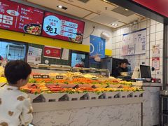 -醉人椒麻辣香锅(上地华联店)