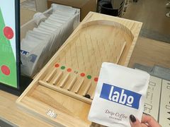 -LABO ESPRESSO