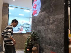 -小牛叔鲜切牛肉·火锅·烤肉自助(公济桥路店)