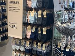 -MUJI无印良品(保利时光里店)