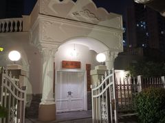 -海南大院(海甸岛店)