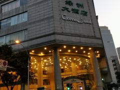 -成都绿洲大酒店(春熙路太古里店)