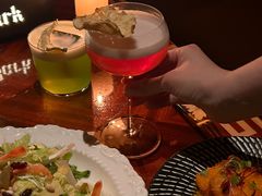 -暮色公园Twilight Park·威士忌Bar