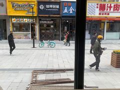 门面-City1+1城市比萨·意面(桂林路店)