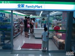 -全家便利店(上体场站店)