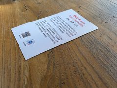 -VOYAGE COFFEE(北锣鼓巷店)
