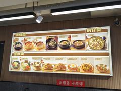 -韩麦大冷面(桂花街直营店)