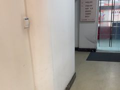 -上海仁爱医院