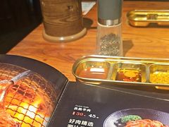 -九田家黑牛烤肉料理(新辰里亚运村店)