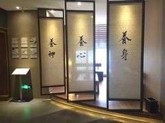 -常乐·对症推拿(航空路第9分店)