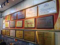 -王桂峰特色小吃(浔阳路店)