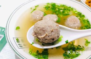 Hong Kong Hand-Made Beef Balls