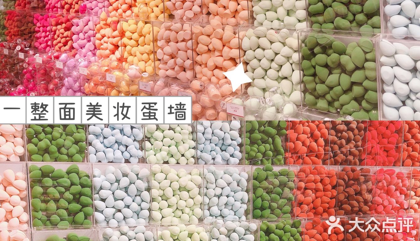香水控的我根本就控制不住我的手手！