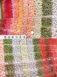 -THE COLORIST调色师