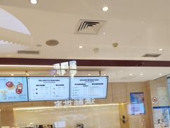 -哈根达斯(陆家浜路店)