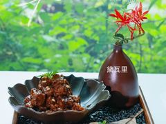 -黛瓦里·花园飨宴