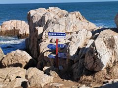 -养马岛旅游度假区