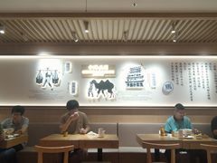 -马记永·兰州牛肉面(天通苑家乐福店)