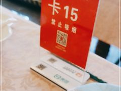 -绍兴饭店(大宁店)