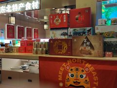 -遇东北林区铁锅炖(南开店)