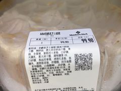 -山姆会员商店(邻瑞广场店)