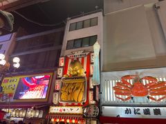 -心斋桥