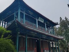 -莲池书院博物馆