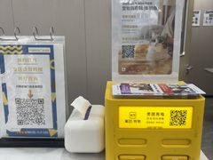 -瑞鹏宠物医院·骨外科·心肾科·肿瘤科(九亭店)