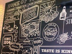 -汉堡王(北京通州领展店)