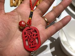 -和和小厨