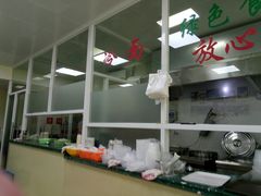 -顶巧鸡汤馄饨(虹口总店)