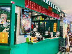 门面-孖记茶档·热腾茶餐(江南西plus店)