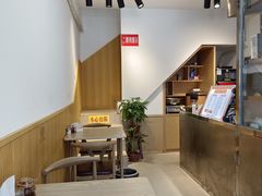 -深井烧(竹林境社区店)