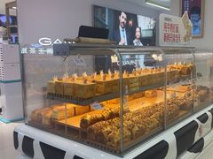 -红星前进面包牛奶公司(君太店)