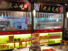 -卢大鲜鱼头捞饭(美利广场店)