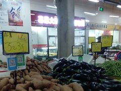 -金宝生活市场(东五环店)