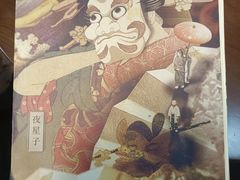 -剧狐剧本杀·月球探案馆(人民广场1号店)
