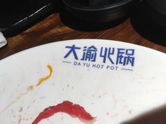 -味舵主不改良老火锅(杨舍老街店)